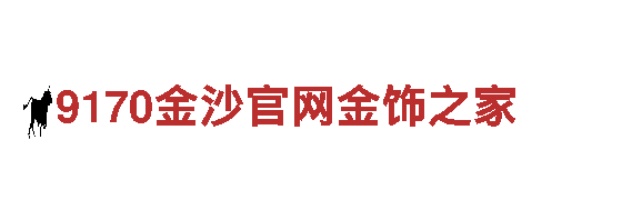 尽显创意风采，打造独特游戏广告-so米体育篮球直播nba下载